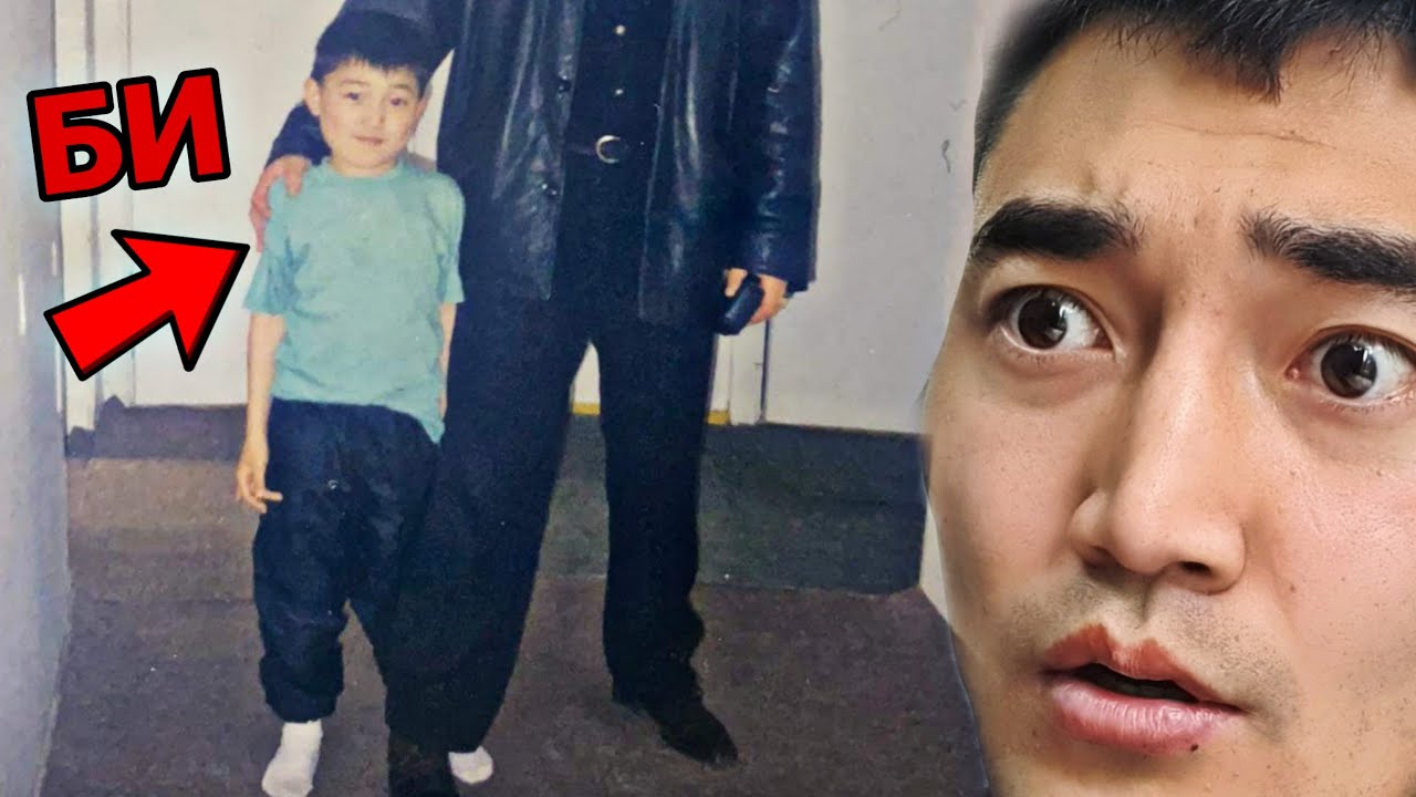 НАДАД ТОХИОЛДСОН БОЛСОН ЯВДАЛ...