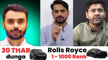 SSC CGL 30 Thar by Aditya Ranjan Sir v/s Rakesh Yadav Sir by Rojgar War