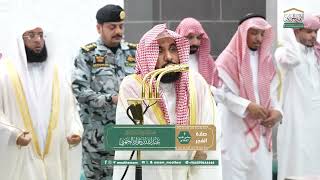 FRIDAY FAJR PRAYER.  Sura As-Sajda and Sura Insan.  Sheikh Abdullah al Juhany.  28.11.2025