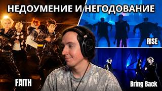 ​@faryma.composer разносит треки из аниме Восхождение героя щита #1 MADKID - RISE, FAITH, Bring Back