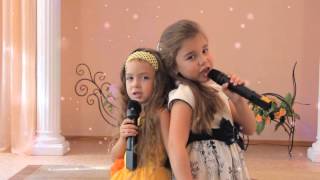 "Половинки"