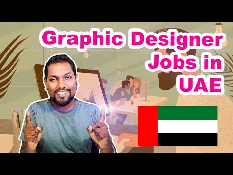 dubai-graphic-designer-jobs-2023-|-apply-now-|-රැකියාවක්-හොයන-අයට-තවත්-අවස්ථාවක්-|-job-expo