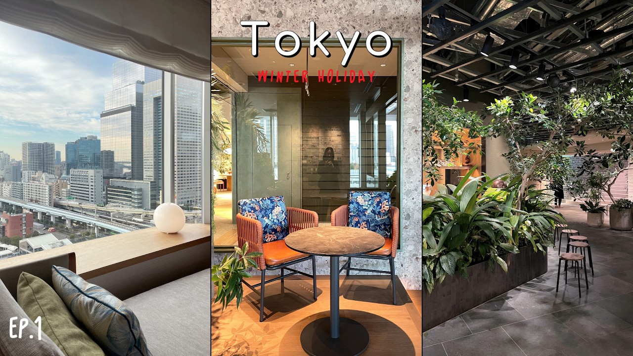 연말 도쿄 브이로그 ep1 | 지금 도쿄는 여기가 핫플 | 하루가 모자란 뉴우먼 다카나와(NEWoMan Takanawa) 뿌시기