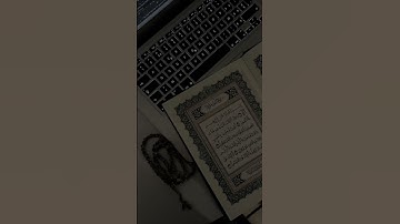 القارئ صلاح بوخاطر حفظه الله