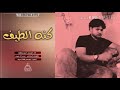 اروع شيله لاابو حنضله ونيت من صدات الاحباب اه اه