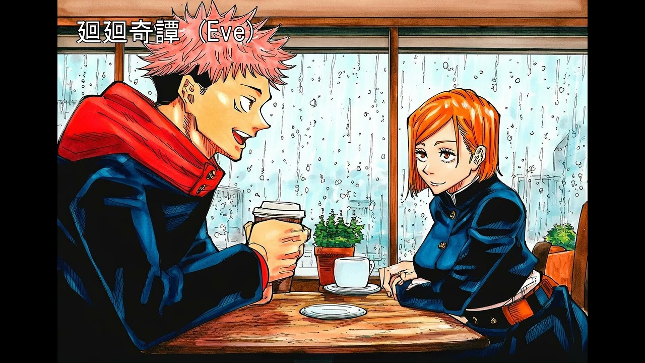 作業用 廻廻奇譚 (Eve) Cafe music　☕ Soft Jazz for Work