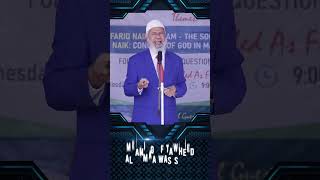 Meaning of Tawheed Al Asmaa Was-Sifaat - Dr Zakir Naik#zakirnaik #drzakirnaik Meaning of Tawheed Al Asmaa Was-Sifaat - Dr Zakir Naik#zakirnaik #drzakirnaik