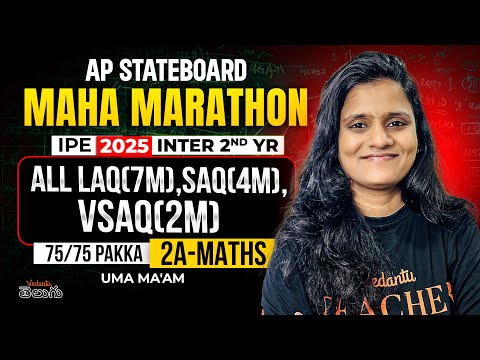IPE 2025 Maths - Complete 2A Maths Revision 📖🔥 [LAQ, SAQ, VSAQ] Important Questions