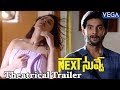 Next Nuvve Movie Theatrical Trailer Aadi, Vaibhavi, Rashmi Latest Telugu Trailers 2017