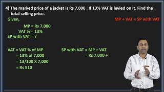 Example 4 | Discount and VAT | Math | Class 10 | Learning With Vidya