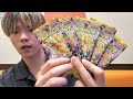 【生配信】ポケモンカードメガドリームをゆるーく開封!