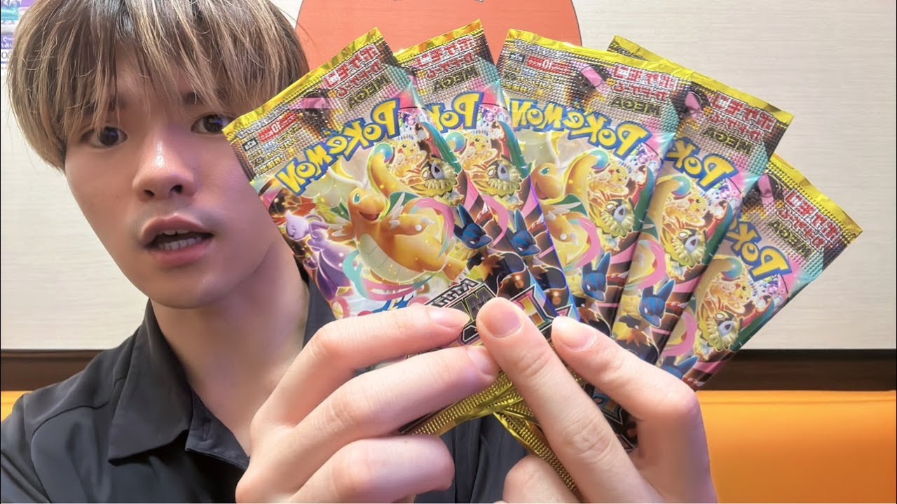 【生配信】ポケモンカードメガドリームをゆるーく開封!