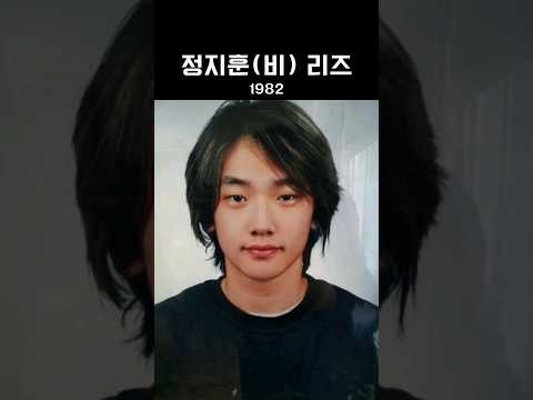 월드스타 수식어 붙던 정지훈(비) 리즈시절