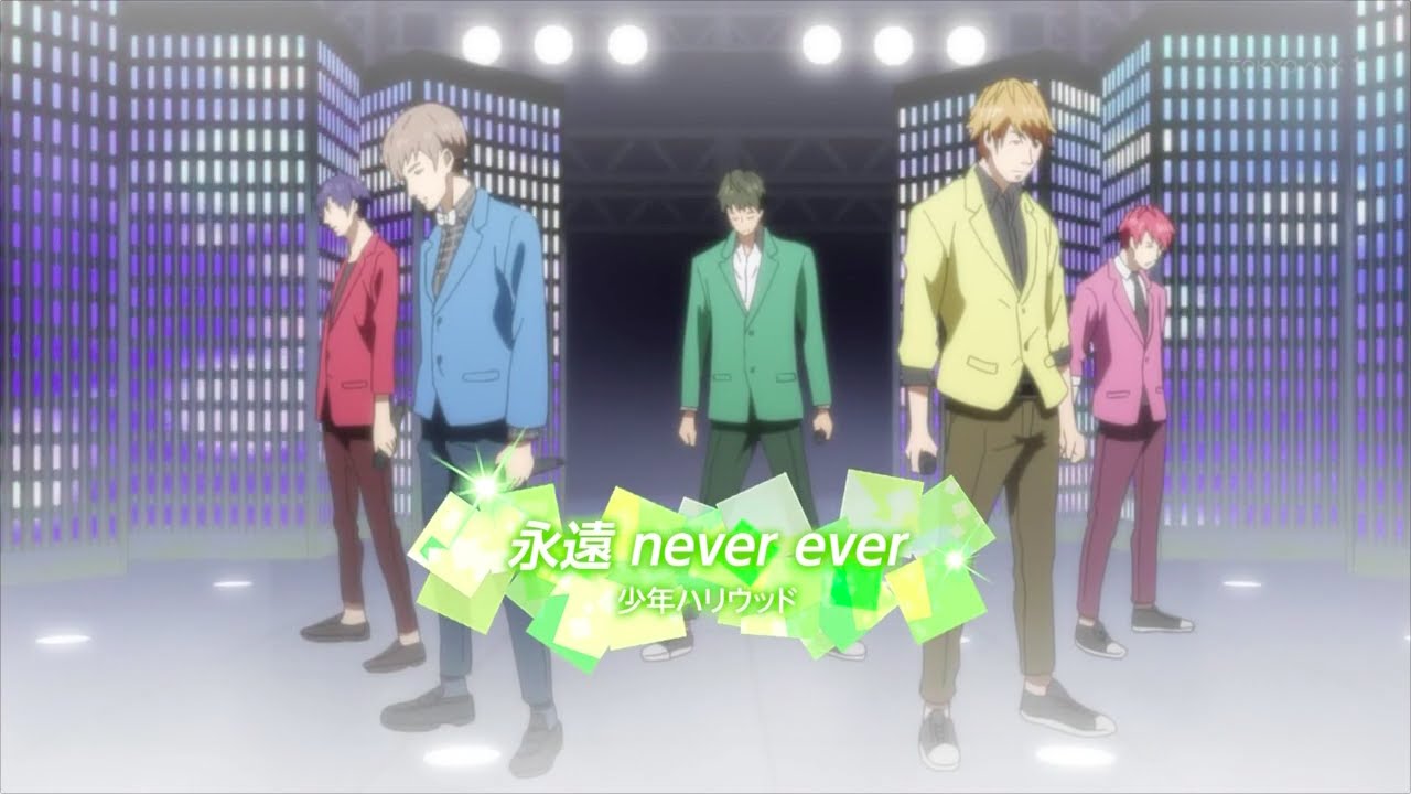 Pinkish Heart 愛 舞山 春 小野 賢章 Shazam Pinkish Heart 愛 舞山 春 小野 賢章 Shazam