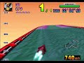 F-Zero X - Silence (Be Cautious)