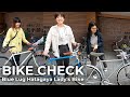 『突撃！隣のBIKE CHECK Vol.8 〜Blue Lug女性スタッフ編～』