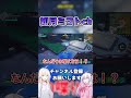 【#フォートナイト】フォトナ復帰しました!!!!!【#ゆっくり実況】