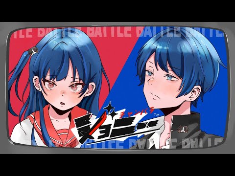 チャンバラジョニー  / zarame 【歌ってみた】