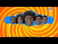 Best of Funny Indian Ads Extreme Reboot 9 (7BLAB)