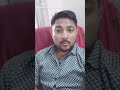 Tiktok Video