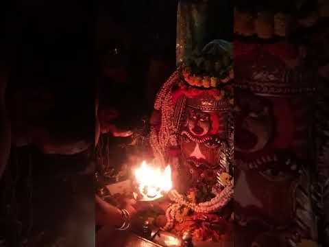 Video: Kako si ogledati Bhasm Aarti templja Mahakaleshwar