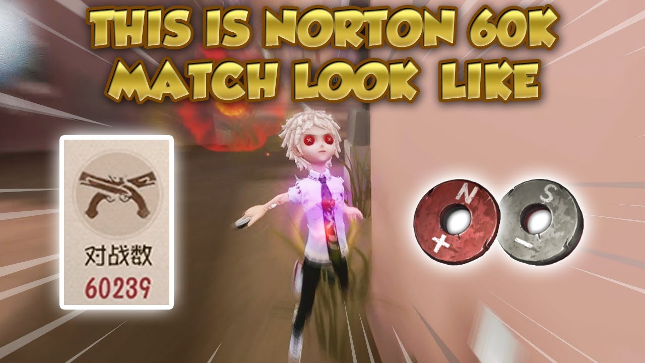 #83 Prospector 60k+ Match Teach You a Lesson | Identity V|第五人格 | |제5인격 | Norton