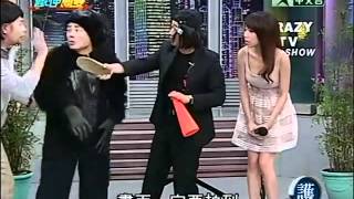 crazygod 20120408 chunk 1