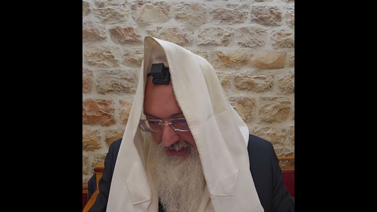 הלכה יומית/תשובה בבין אדם לחברו/רב דניאל בניזרי