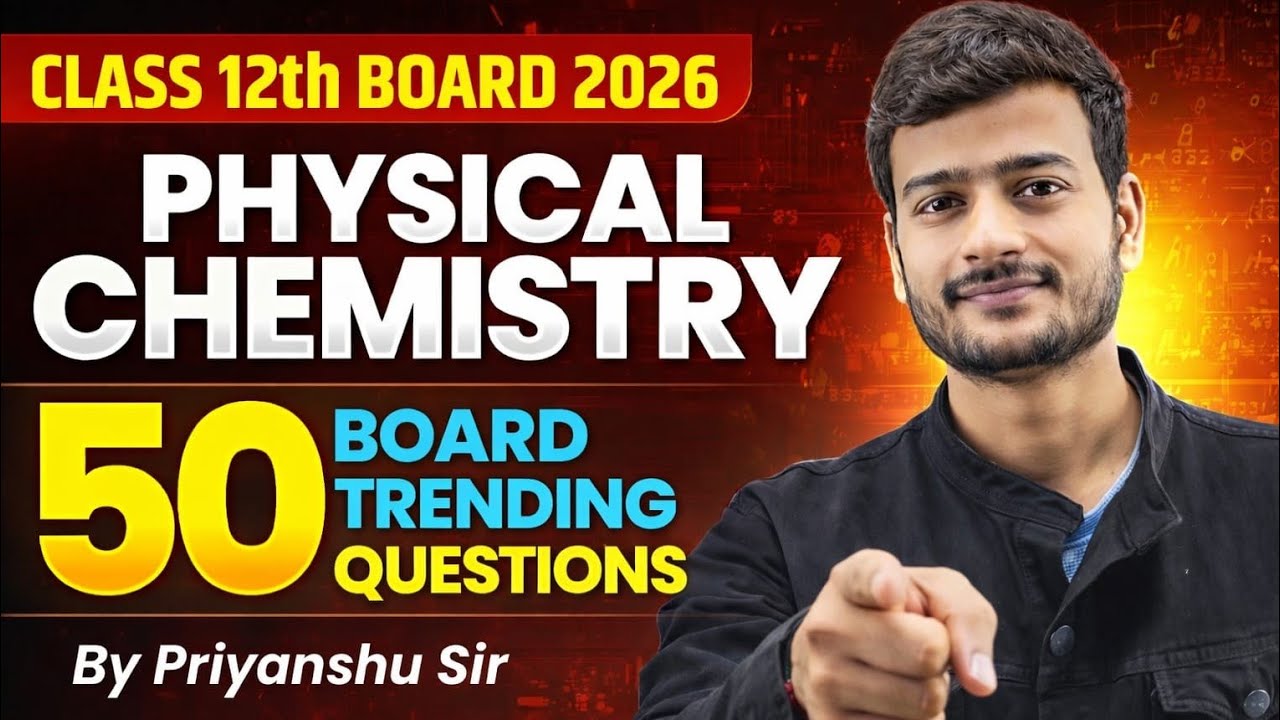 Class 12 Physical Chemistry JAC Board 2026 | Most Important Questions | Jharkhand Board chemistry