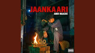 Jaankaari