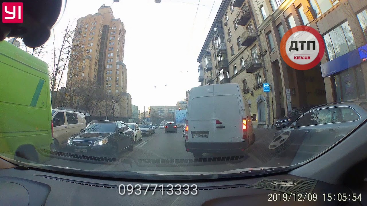 Предприятие артем киев