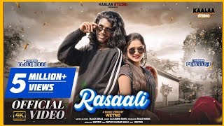 Kido Official - Rasaali Official Music Video