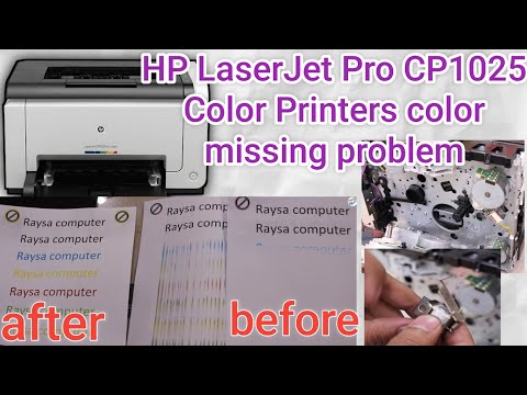 HP LaserJet Pro CP1025 Color Printers color missing problem solution.Solved CP2025 "Sticky Solenoid"
