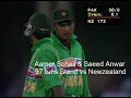 Aamer sohail  saeed anwar 97 runs stand vs new zealand game 11  mandela trophy 199495