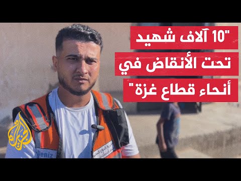 الدفاع المدني: نقل رفات 6 شهداء إلى مشفى شهداء الأقصى من المناطق الشرقية والغربية لمحور نتساريم