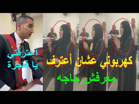 الشيطانه وثلاث رجال مرافعة النيابة العامة في قضية تهتز لها الابدان قااتلي تاجر مواشي بالبحيرة