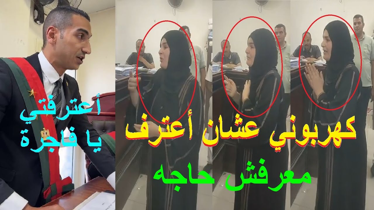 الشيطانه وثلاث رجال. مرافعة النيابة العامة في قضية تهتز لها الابدان قااتلي تاجر مواشي بالبحيرة