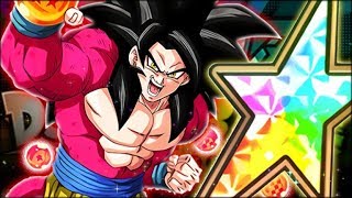 A FREE SUPER SAIYAN 4! 100% RAINBOW STAR PHY SSJ4 GOKU SHOWCASE! (DBZ: Dokkan Battle) screenshot 2