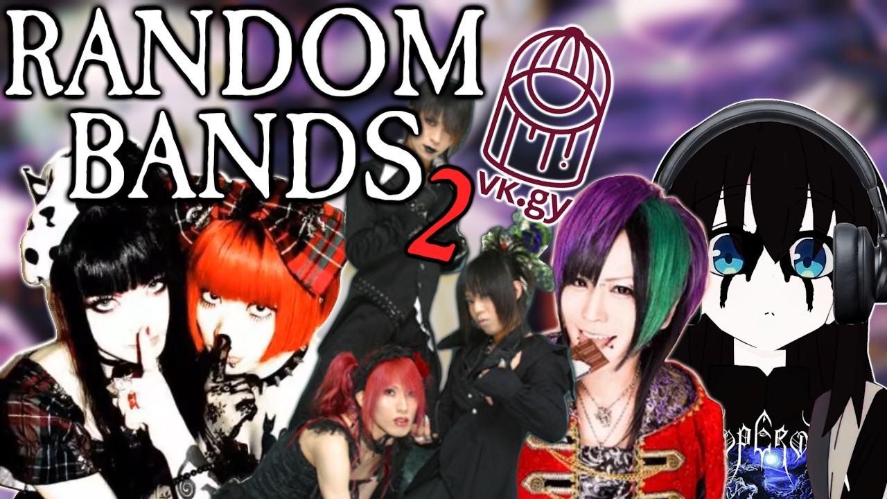 gunda JUNKHEAVENNECKLACE archive V系 hyde maxresdefault.jpg