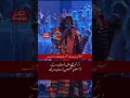 Tiken Jah Fakoly Nothing Surprises Me Anymore Urdu Subtitles Tiken Jah Fakoly Nothing Surprises Me Anymore Urdu Subtitles