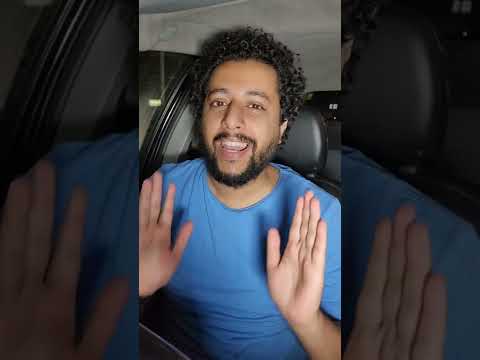 الغاء القايمة في مصر | صلاح الدالي