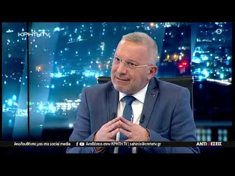 Η Ελληνική Επανάσταση