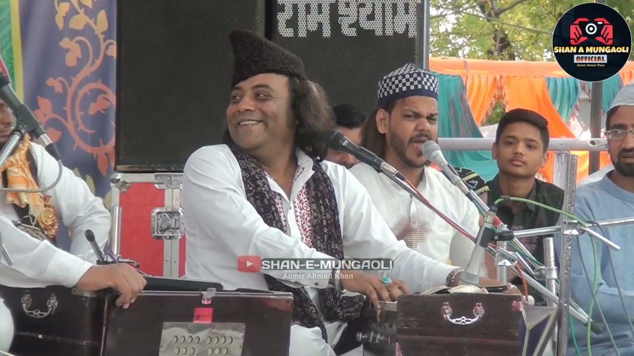Haji Mukarram Ali Warsi Qawwali | Shahidi | Ali Ka Har Taraf Charcha Bhut | Chanderi Qawwali