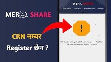 Mero Share CRN Number | CRN number not registered | Mero Share मा CRN नम्बर Register छैन #meroshare