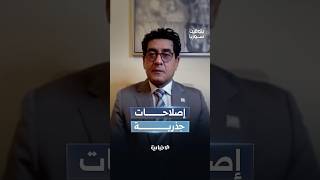 المحامي محمد صبرا يطالب بإلغاء قانون الجرائم الإلكترونية بشكل كامل.. فكيف برر مطلبه؟