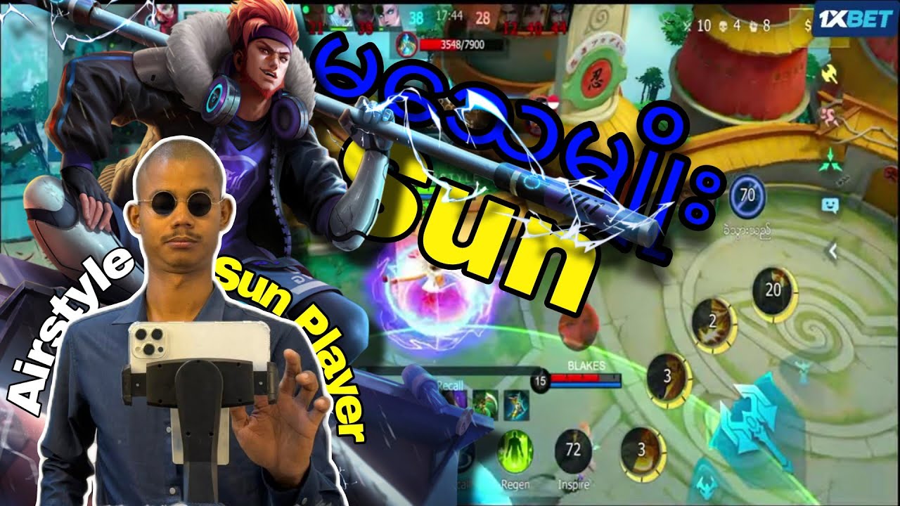 ဖိနပ်ကပြန်ဝယ်လို့ရတယ် အသက်ကပြန်ဝယ်လို့မရဘူး #airstyle #mobilelegends #crd Sunသည်မသေမျိုး📢📢📢