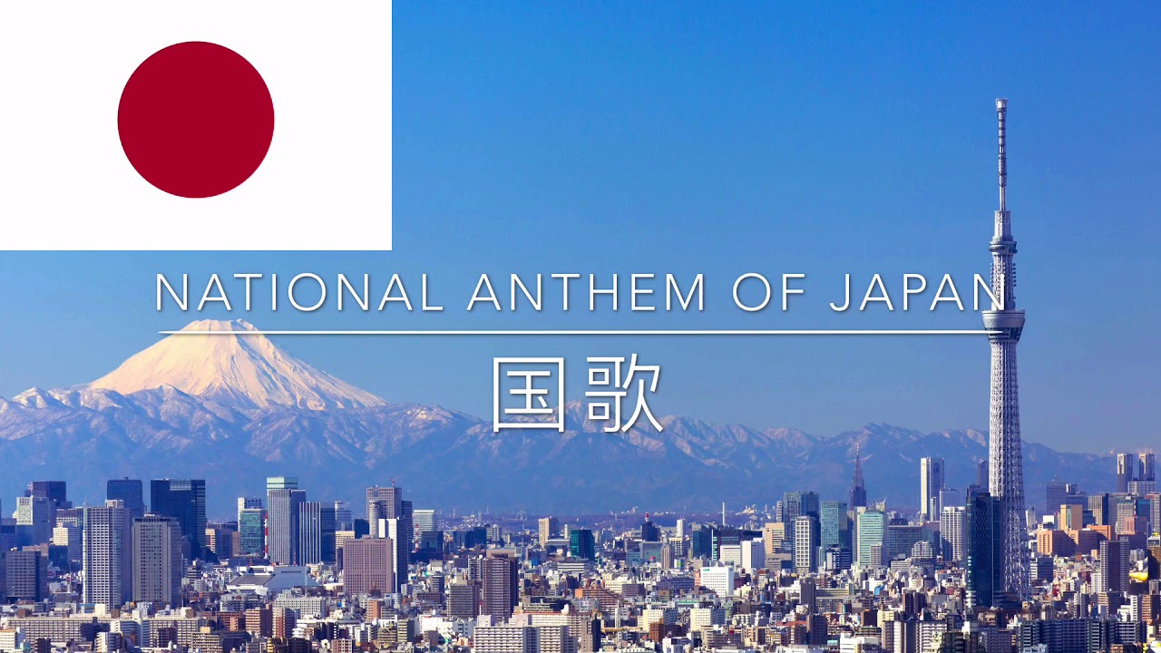 National Anthem of Japan (V2) YouTube