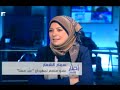 مقابلة على شاشة تلفزيون المستقبل ضمن برنامج أخبار الصباح حول مهرجان عيّد معنا 3 لعام 2016