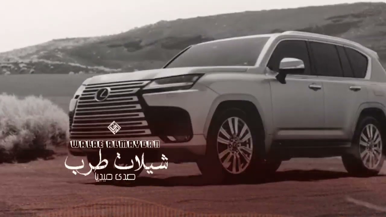 اقوى وافخم شيلات حماسيه نااااار 2023