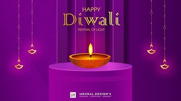 Diwali Festival Banner Design | Festival Poster Design | Happy Diwali | Corel Draw Tutorial